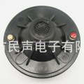 /msite/products/detail/productid/62441474/id/1337203.html